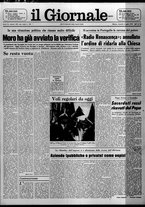 giornale/CFI0438327/1975/n. 153 del 4 luglio